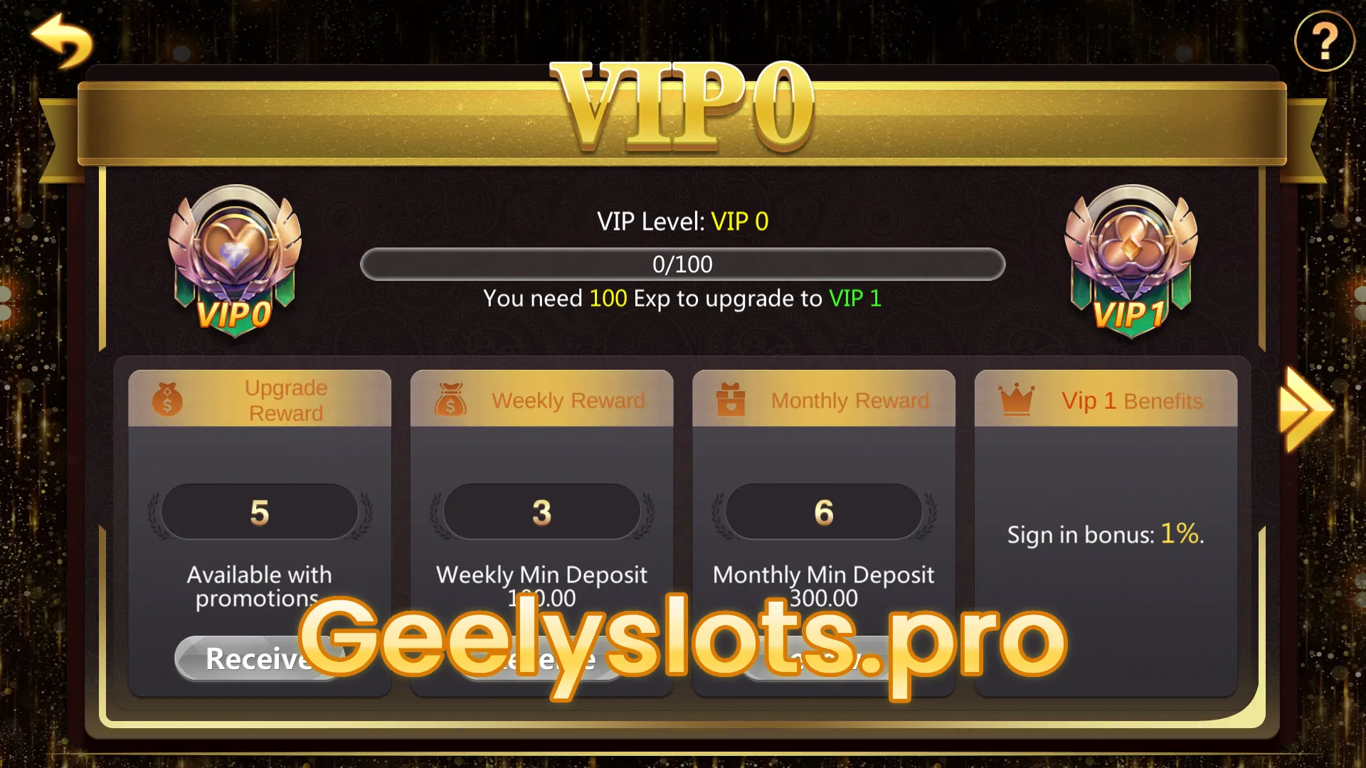 geely slots vip interface